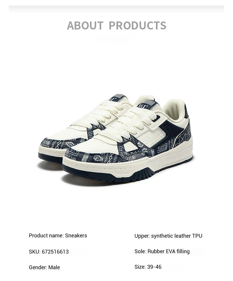 361 حذاء رياضي مريح للرجال