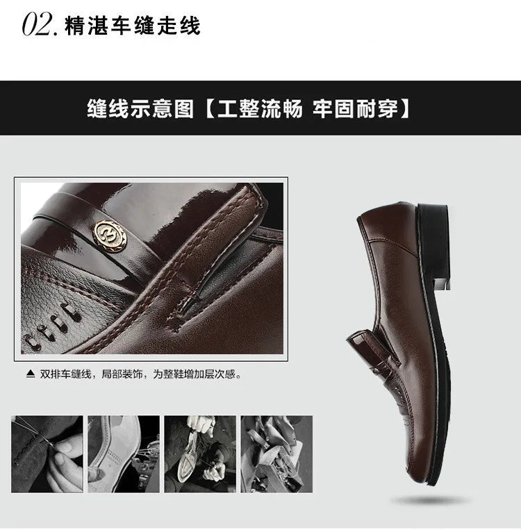 أحذية أوكسفورد للرجال - 2025