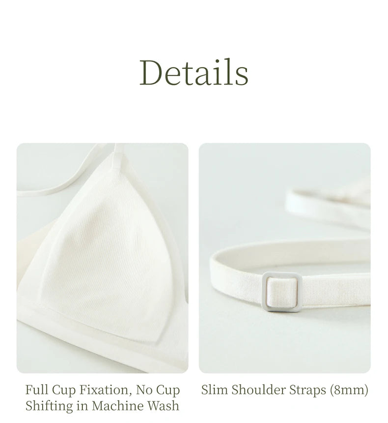 حمالة صدر نسائية بأشرطة رفيعة