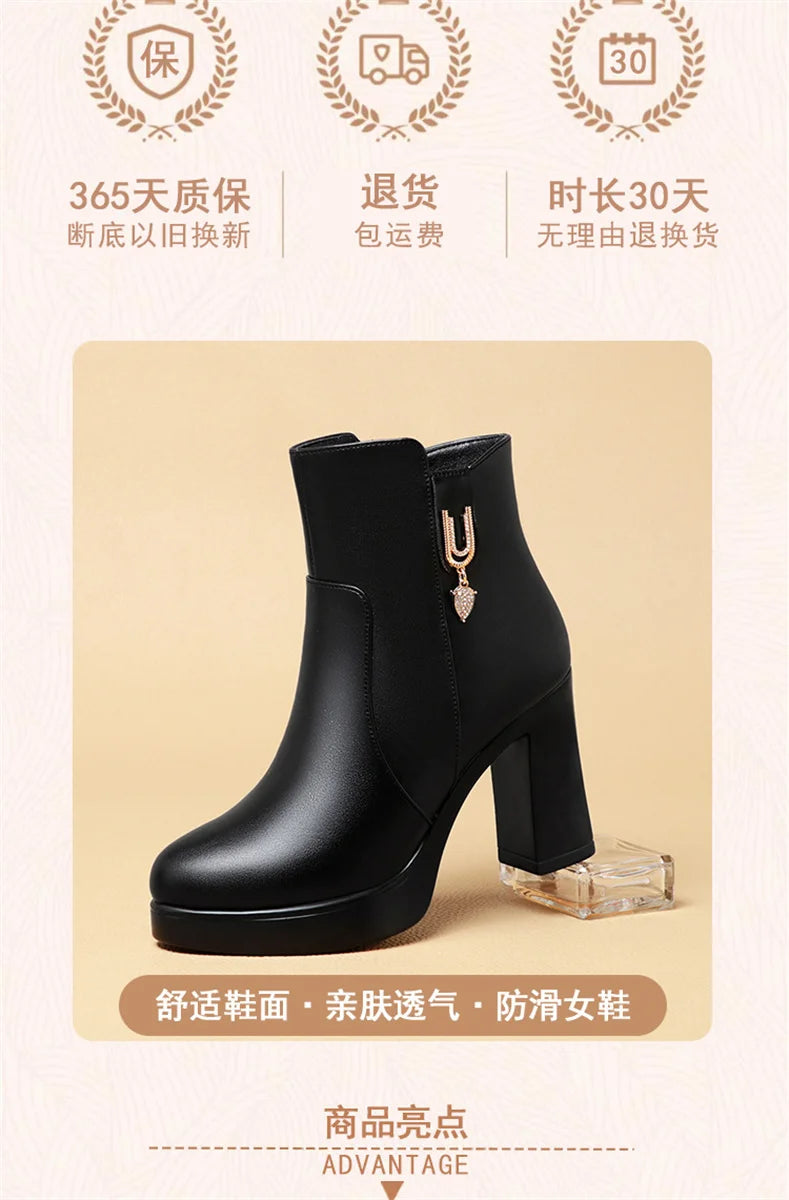 Women Warm Wool High Heel Ankle Boots – Winter Fashion