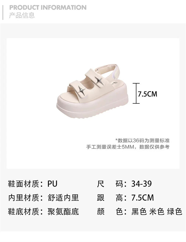 صنادل منصة مصممة - صيف 2025