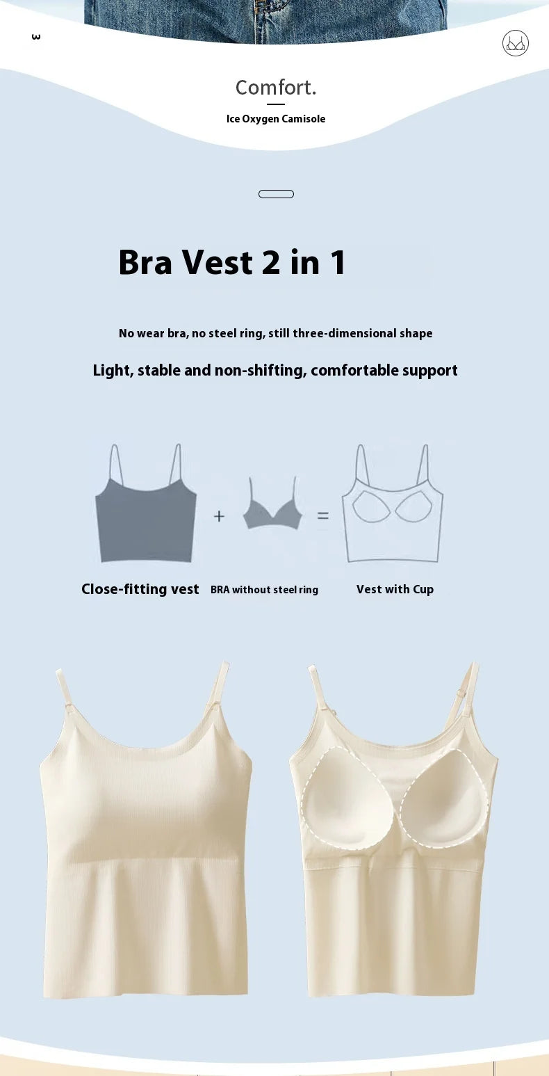 Bra Vest 2 in 1 design showing a close-fitting vest with and without a steel ring, emphasizing comfort and support.
