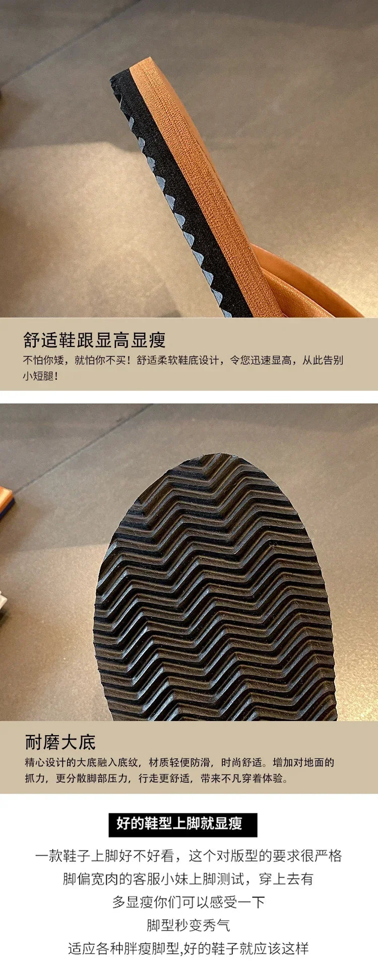 شباشب صيفية نسائية مانعة للانزلاق - شباشب للشاطئ والهواء الطلق