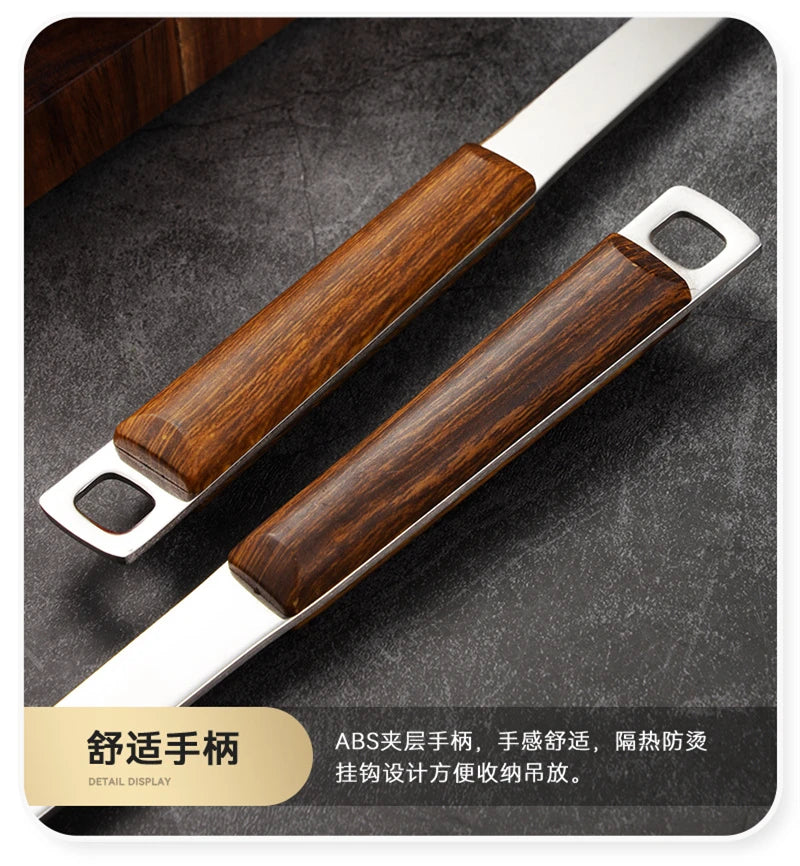 Wooden Handle Wok Spatula & Cooking Utensils
