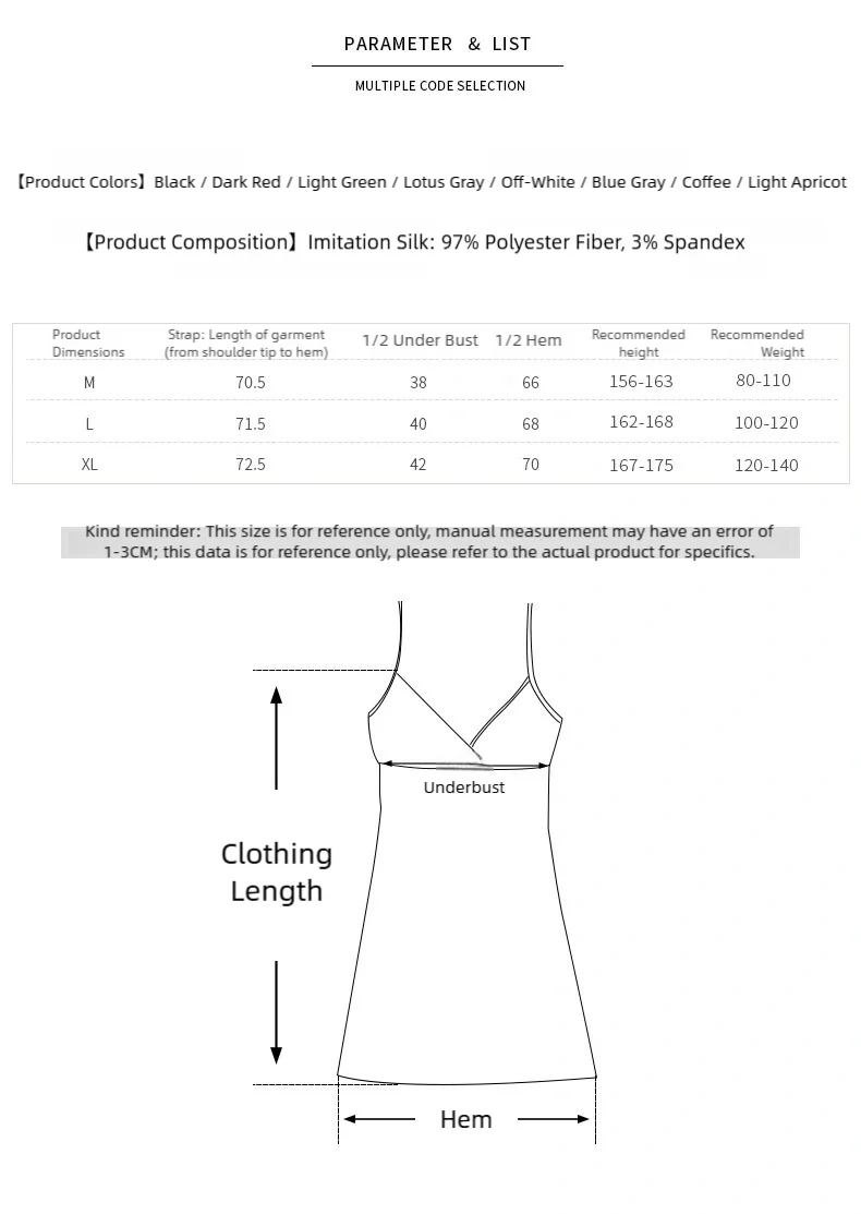 ملابس نوم نسائية حريرية بفتحة رقبة على شكل حرف V عميقة