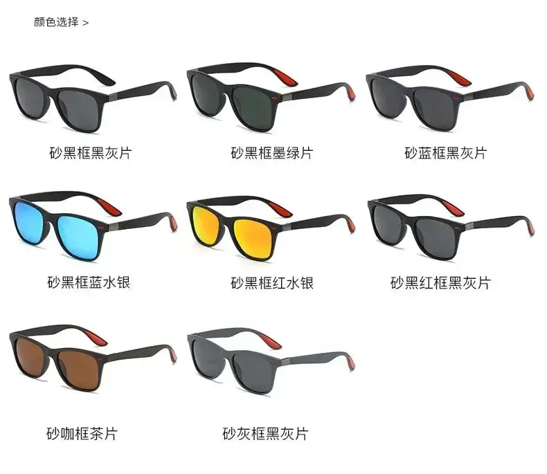 Sunglasses Unisex Rectangle