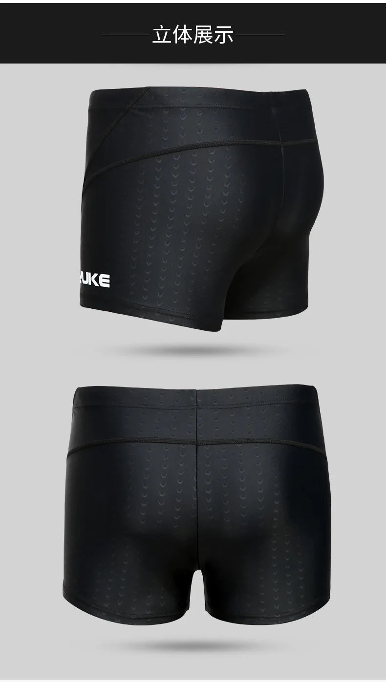 ملابس سباحة رجالية بمقاسات كبيرة من الينابيع الساخنة