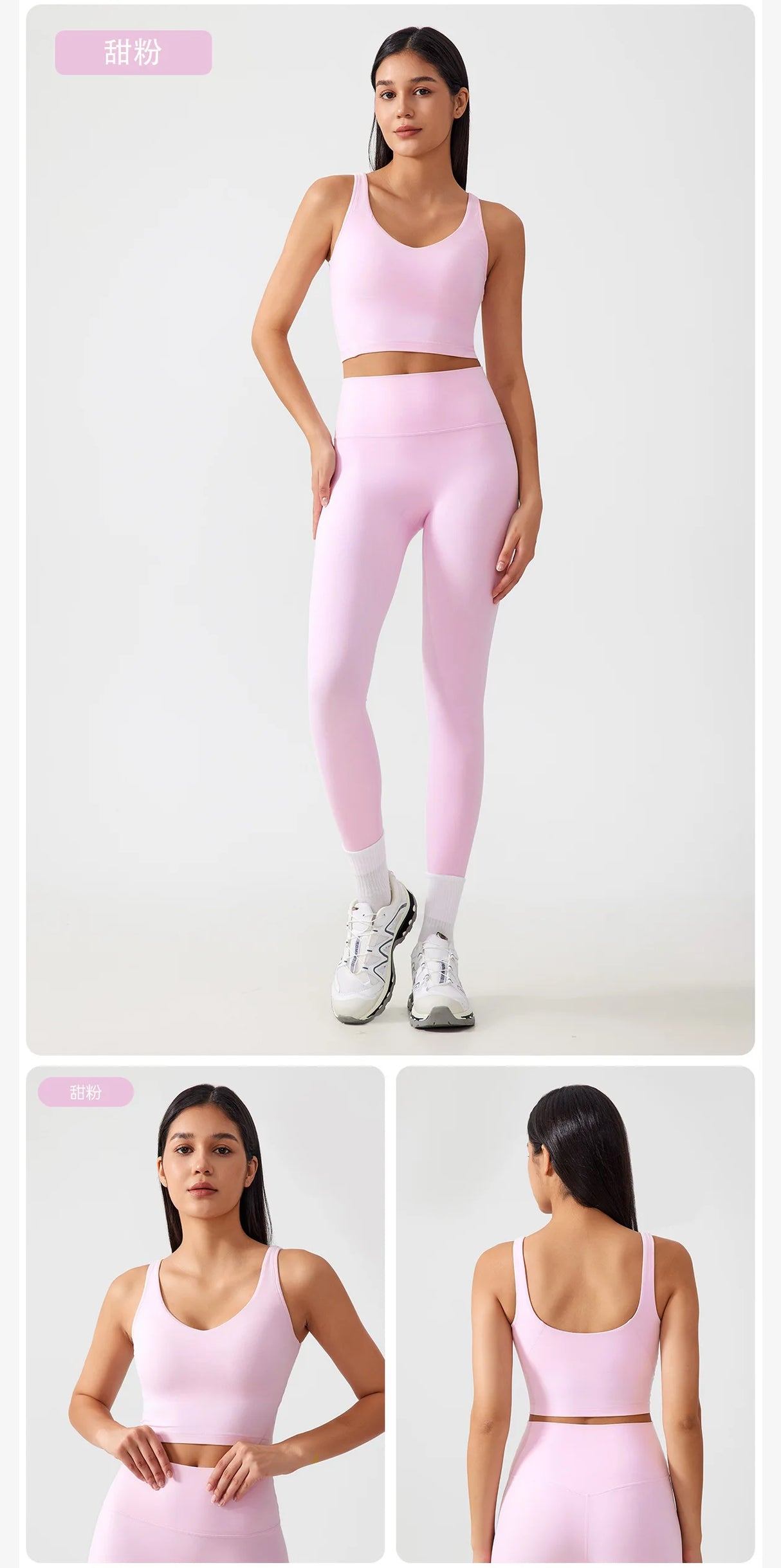 Women Shockproof Sports Bra Crop Top