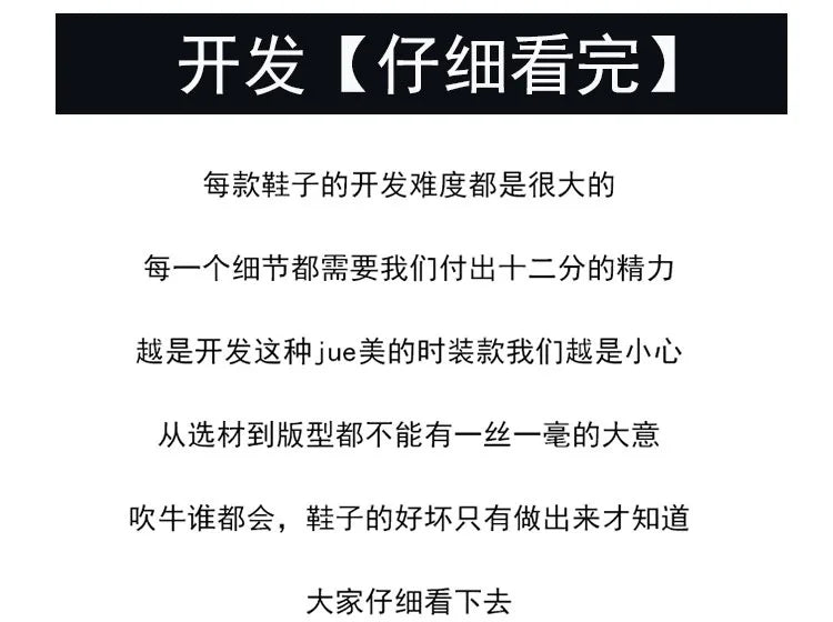 أحذية بكعب عالٍ لحفلات الخريف المسائية - بيج، أسود وذهبي 2025