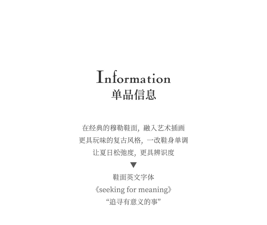 Women Breathable Illustration Mules – Thick Bottom Summer Sandals