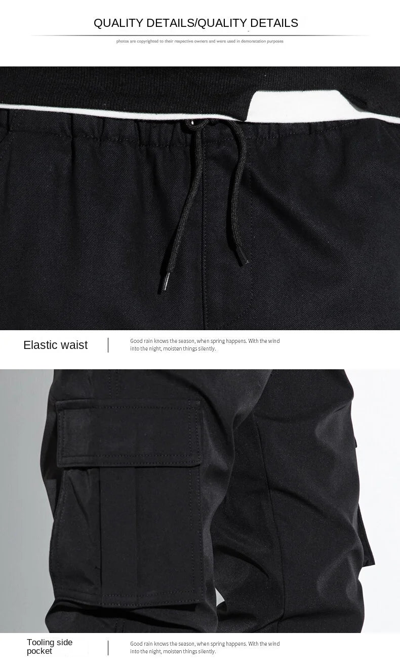 بنطال تدريب رجالي خارجي