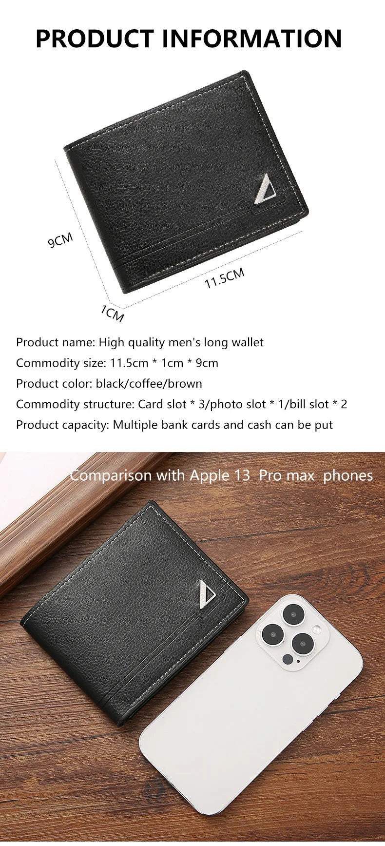 Slim Leather Wallet