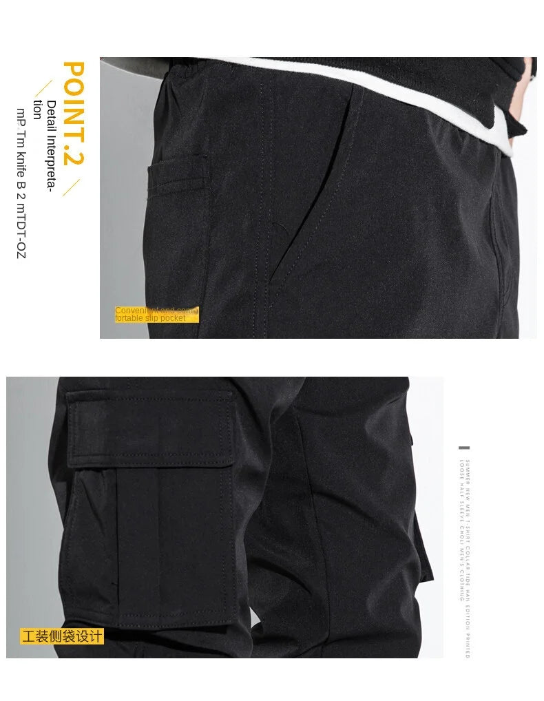 بنطال تدريب رجالي خارجي