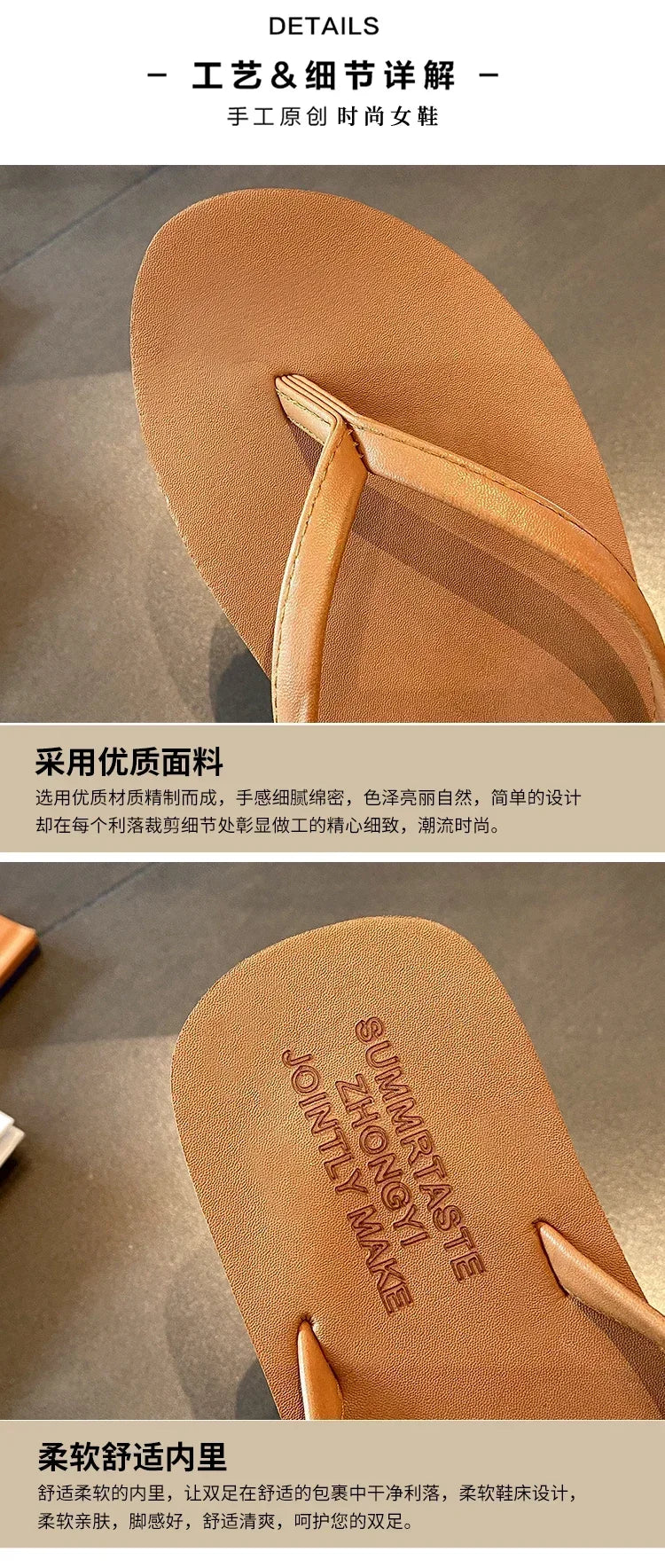 شباشب صيفية نسائية مانعة للانزلاق - شباشب للشاطئ والهواء الطلق