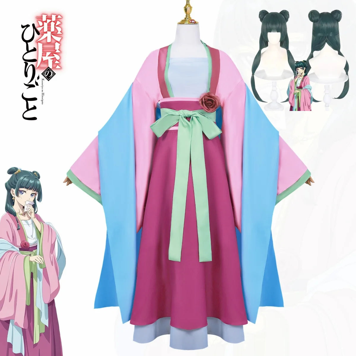 Japanese Geisha Modified Kimono Cosplay Dress