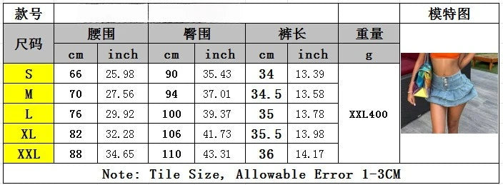 PatchSkirt™ – Ruched Pleated Denim Skirt (Streetwear, Button Detail)