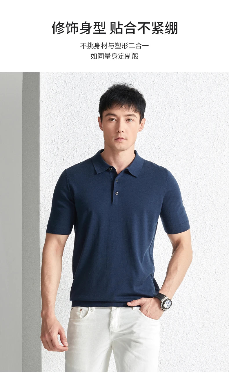 Men Short Sleeve Wool Polo Knit