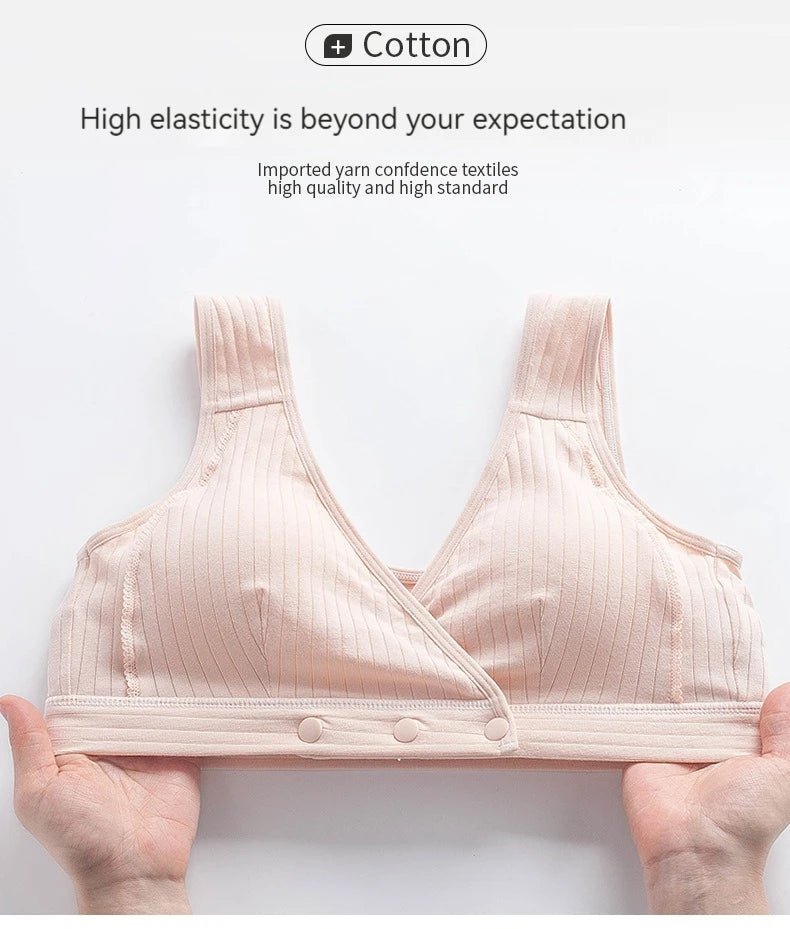 حمالة صدر نسائية من القطن بإبزيم أمامي