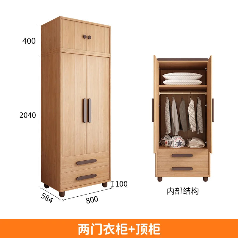 Wooden Storage Wardrobe Cabinet