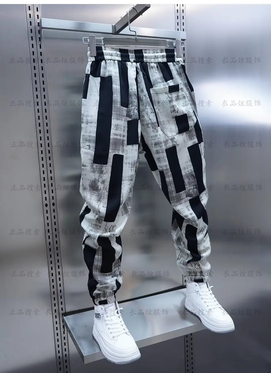 Men’s Korean Style Baggy Pants