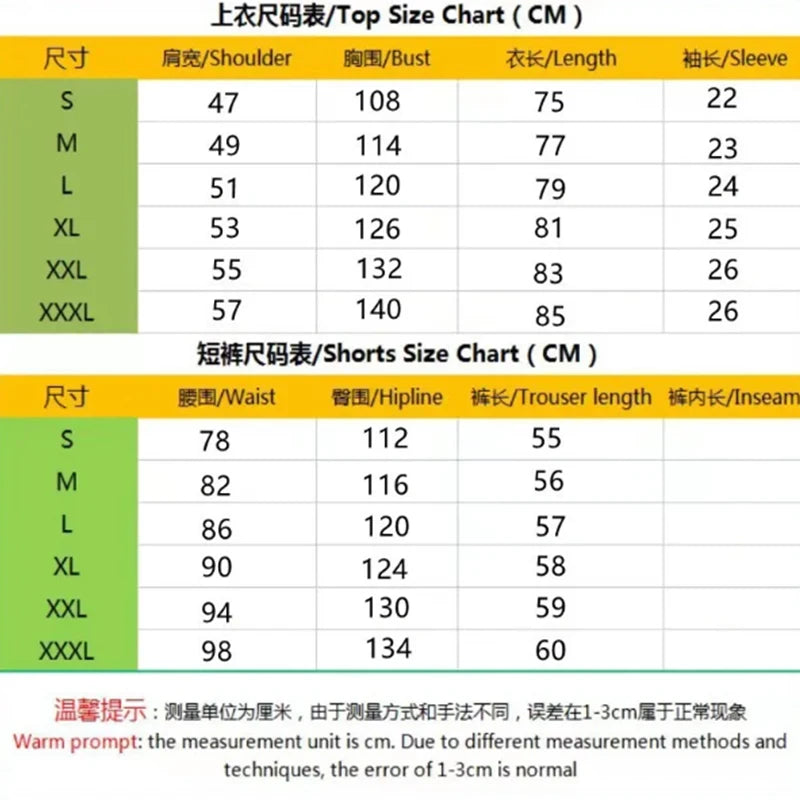 طقم قميص وشورت جاكار رجالي