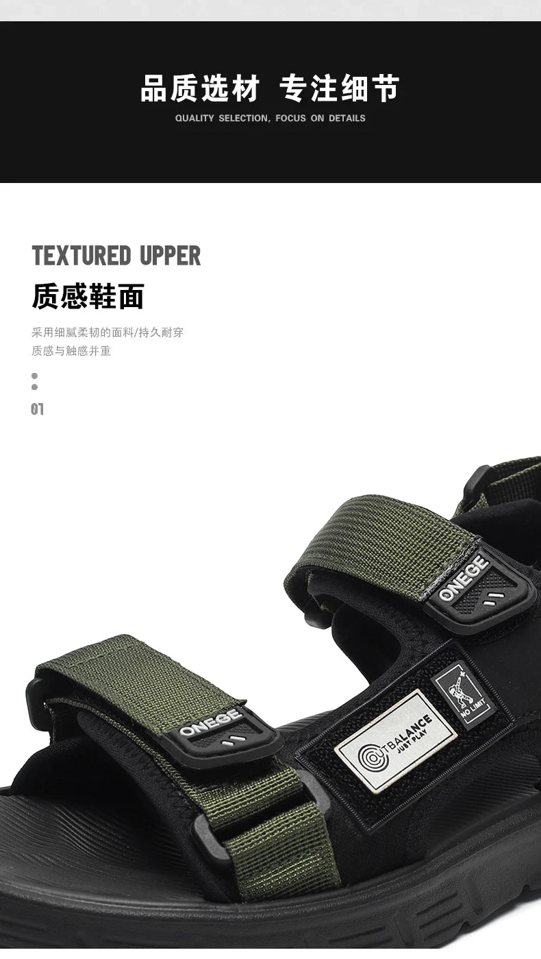 صنادل شاطئ عصرية للرجال