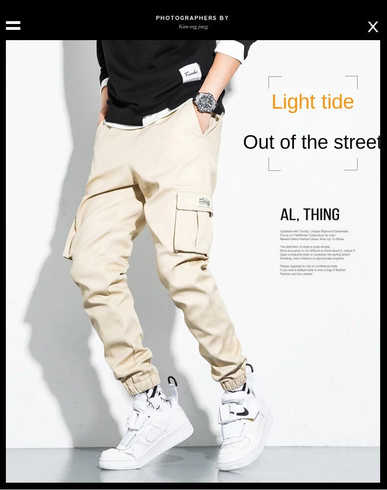 بنطال تدريب رجالي خارجي