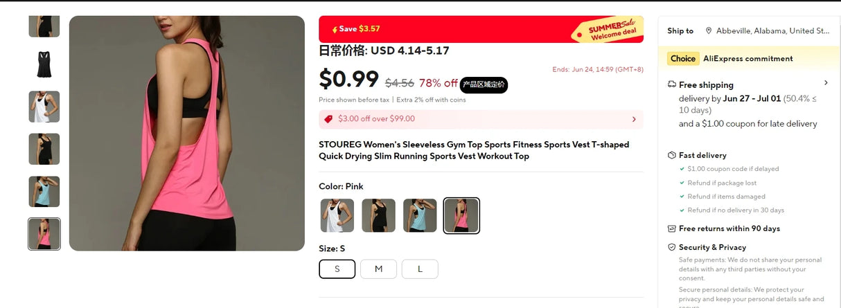 بلوزة يوجا نسائية بدون أكمام بتصميم Racerback