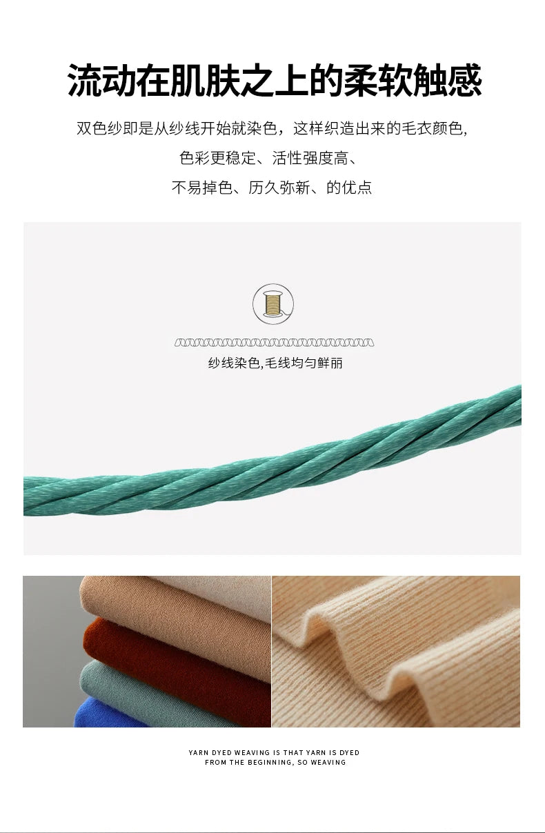 Men Merino Wool Pullover Sweater