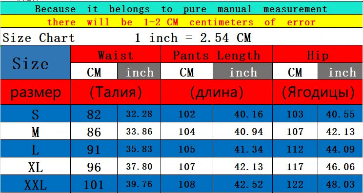 Men Luxury Sequin Party Suit Set