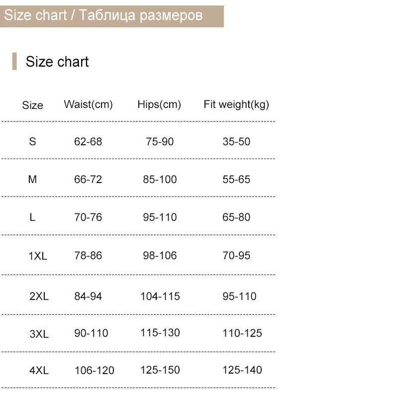 سراويل داخلية نسائية من حجر الراين