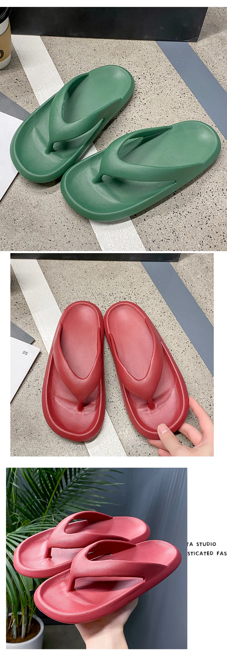 شباشب نسائية أنيقة