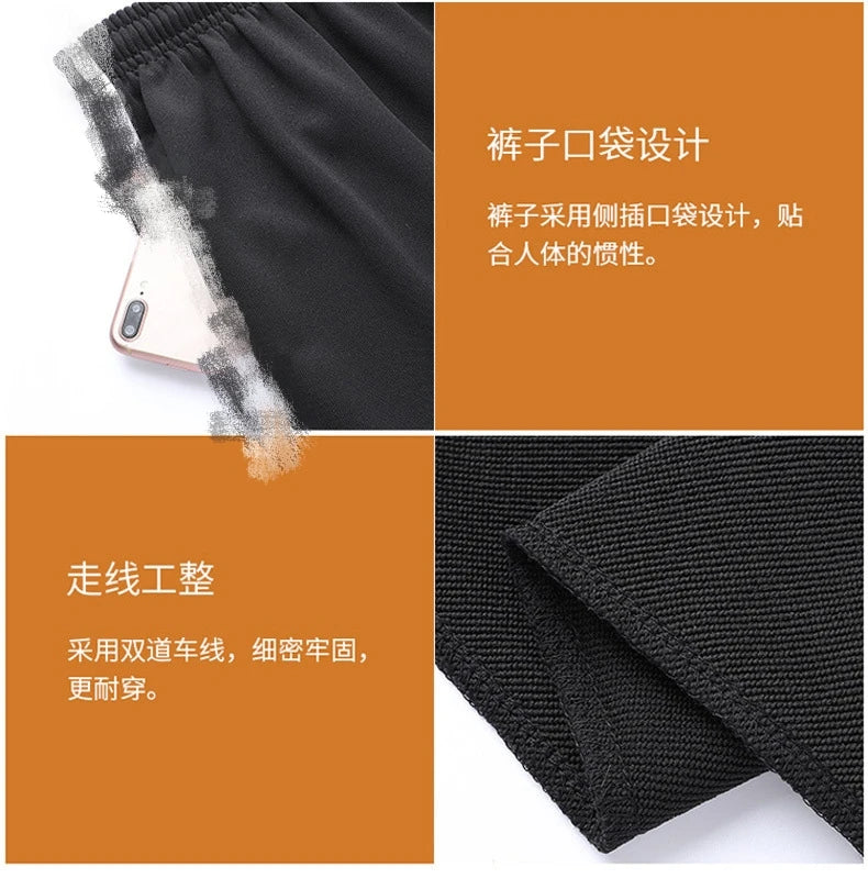 طقم رياضي رجالي بمقاسات كبيرة - طقم رياضي مكون من قطعتين