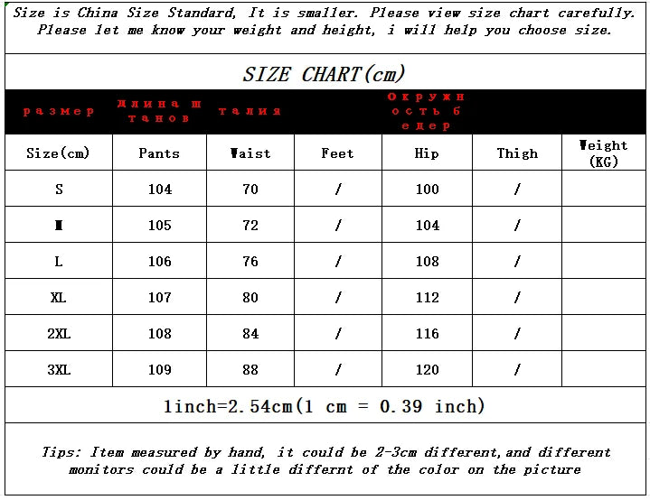 ShineEdge™ – Embroidered Diamond Jeans (Light Blue, Loose Wide Leg)