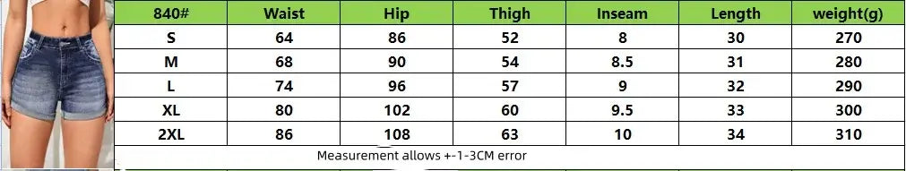 شورت جينز نسائي مطاطي بخصر مرتفع