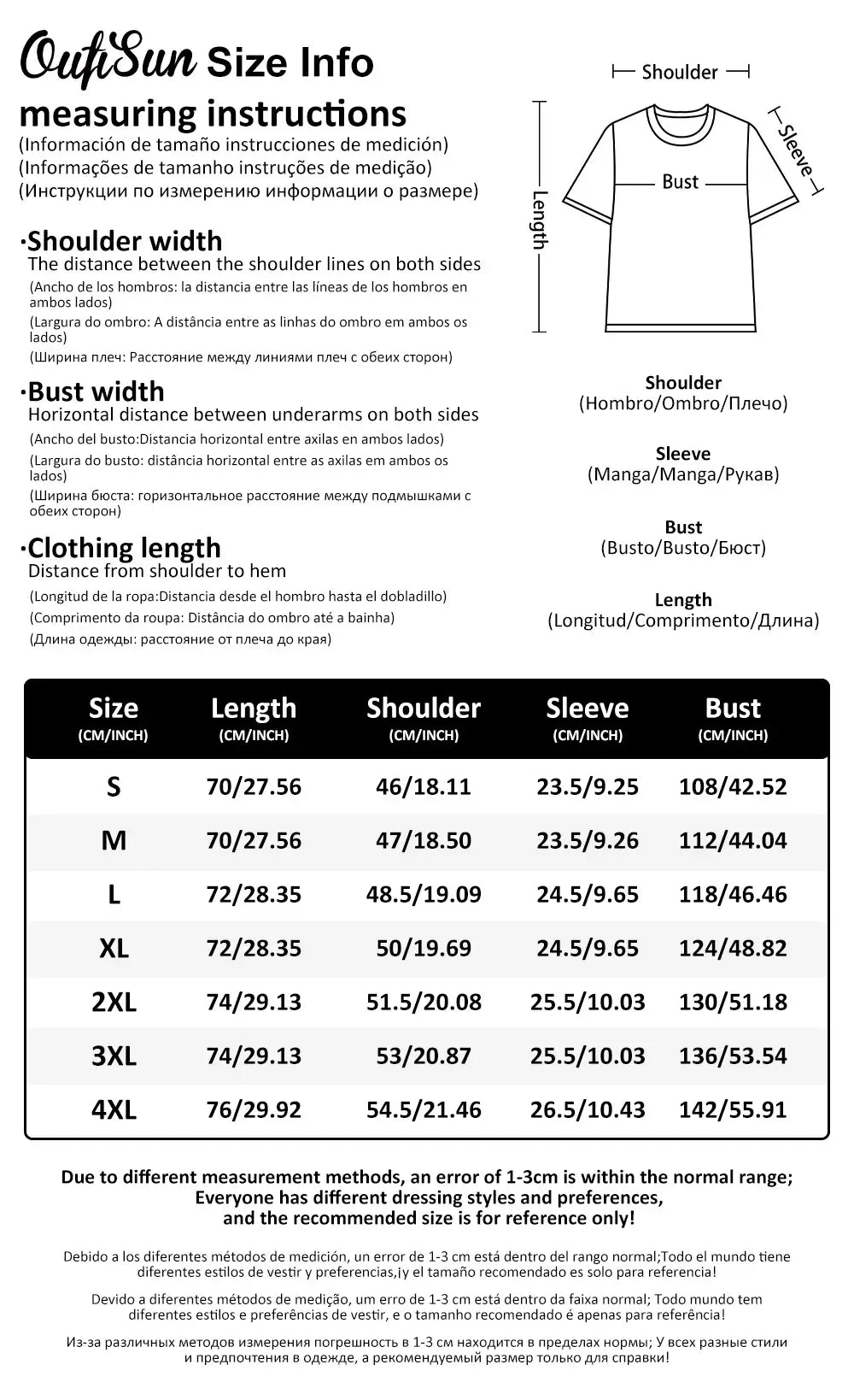 Lion Pattern Men's T-Shirt