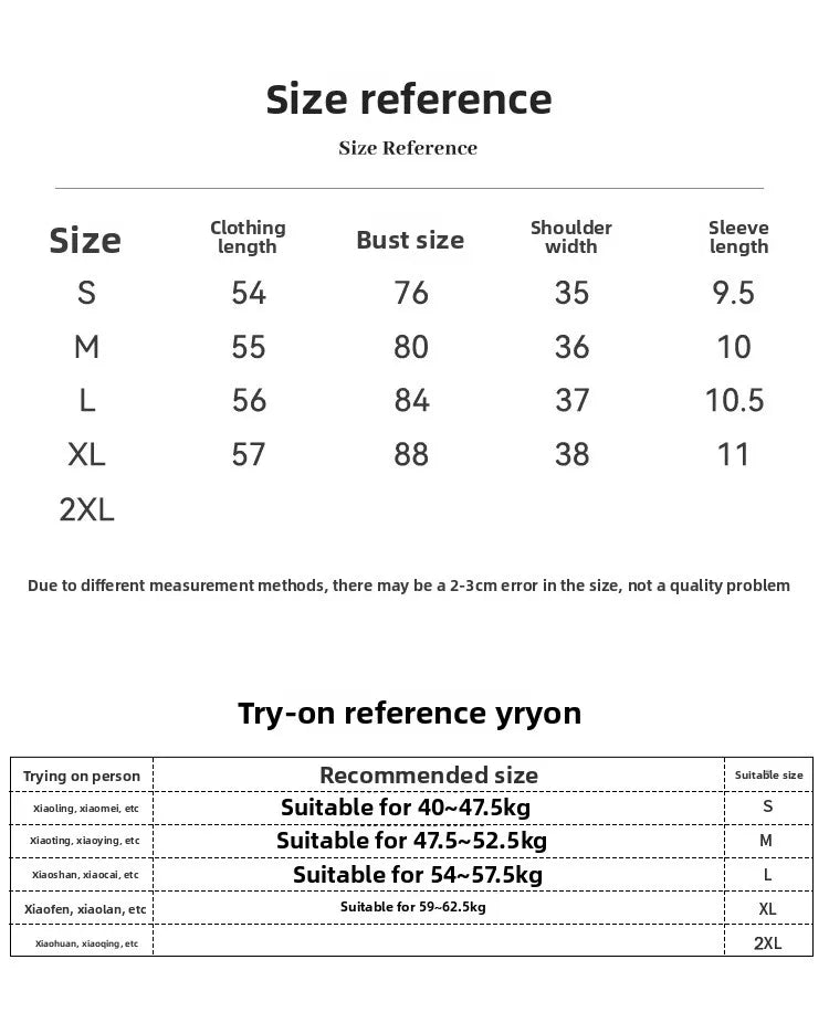 تي شيرت نسائي بطبعة ملونة