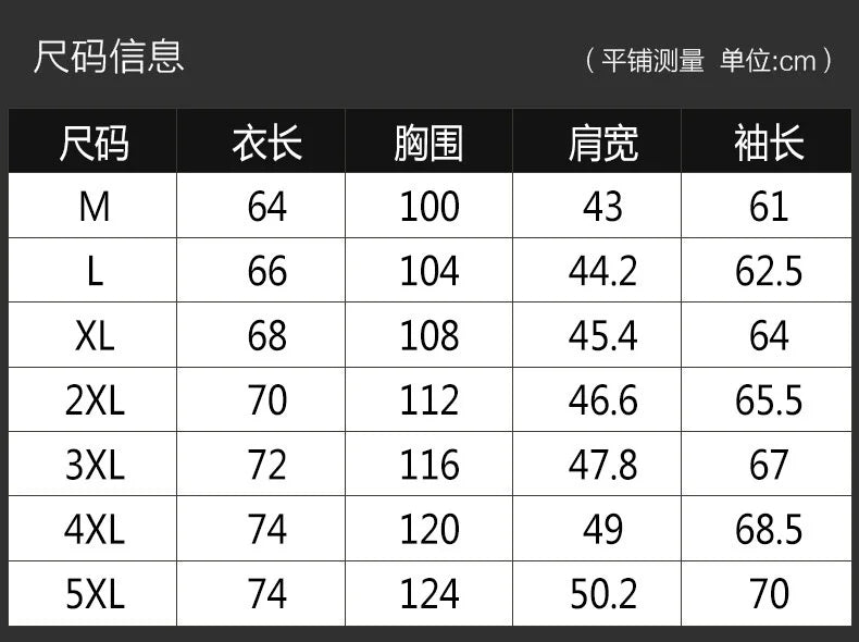 Men's Plus Size Bomber Jacket – 7XL Y2K Style