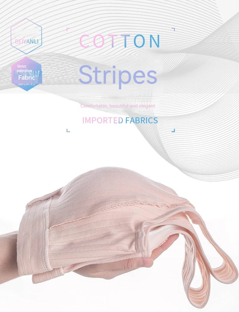 حمالة صدر نسائية من القطن بإبزيم أمامي