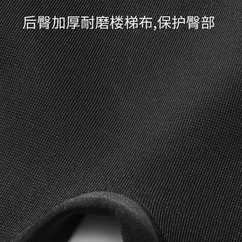 بدلة غوص رجالية بأكمام قصيرة