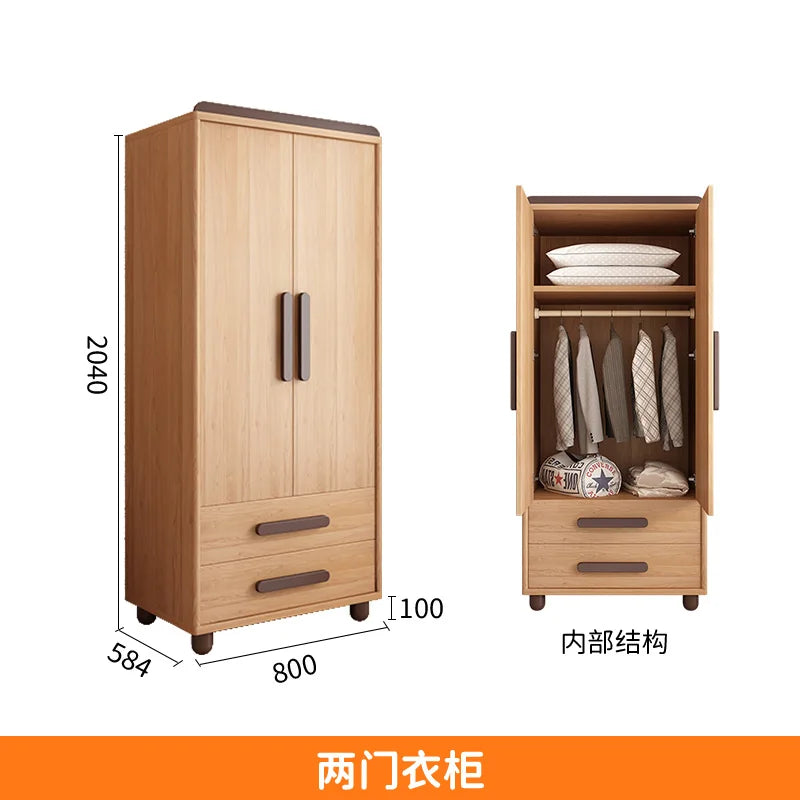 Wooden Storage Wardrobe Cabinet