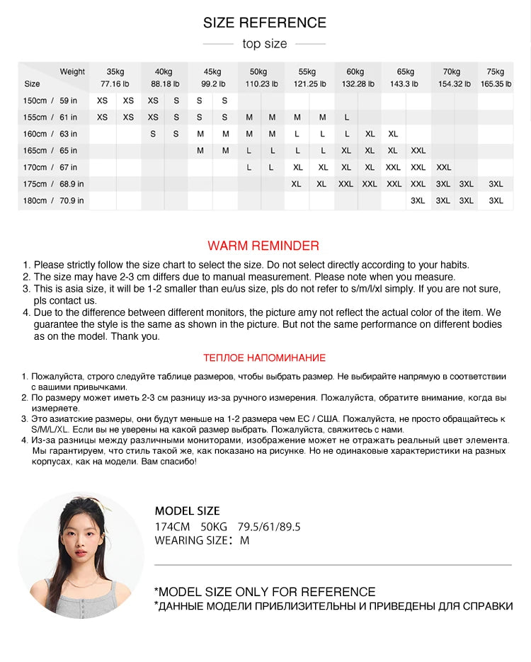 بنطلون نسائي فضفاض مدبب ذو حافة منحنية