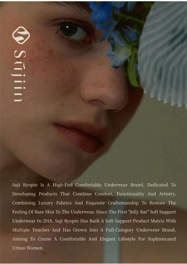 حمالة صدر لاسلكية رفيعة للنساء