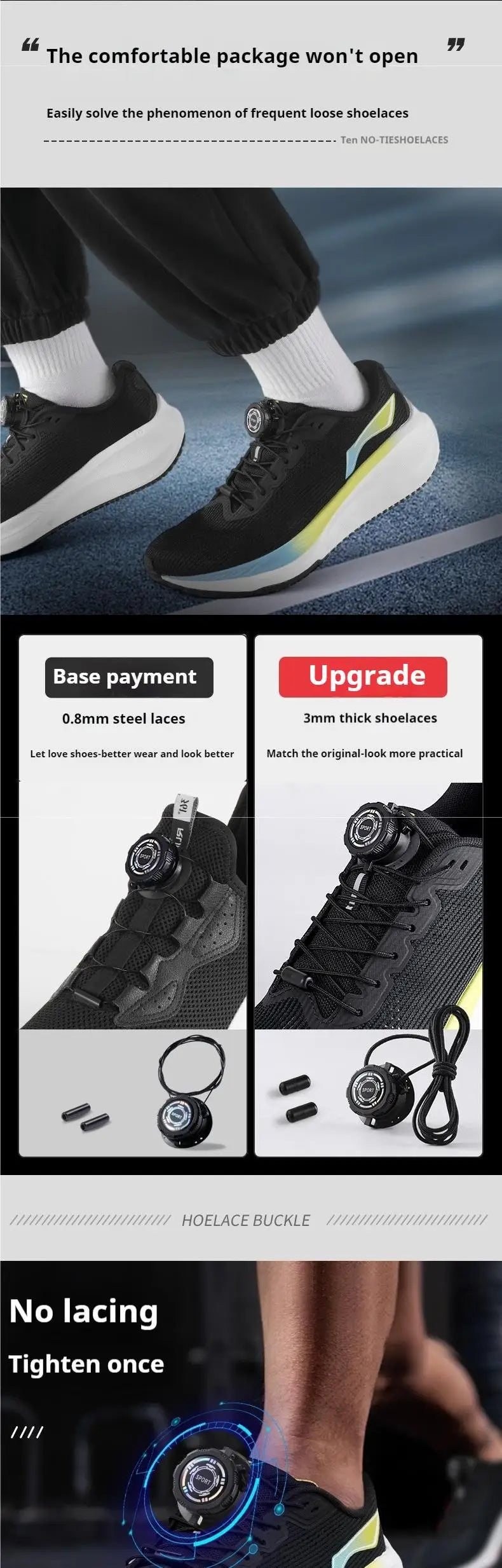 أربطة أحذية أوتوماتيكية للنساء بدون أربطة