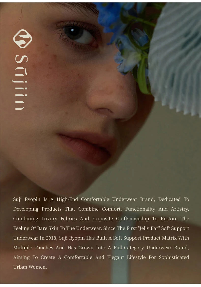 حمالة صدر نسائية غير مرئية بدون حمالات