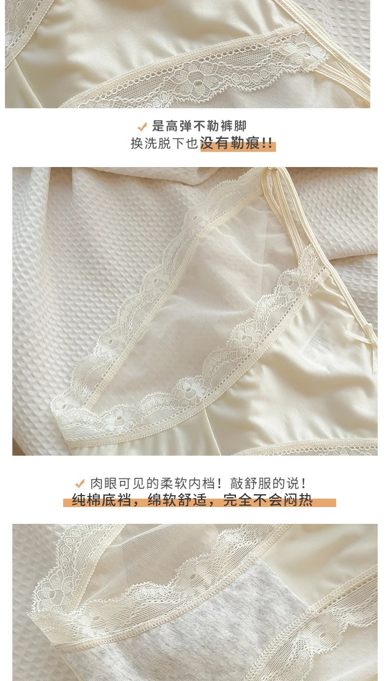 طقم بوكسر نسائي قطني