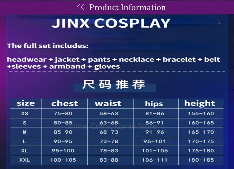 LOL Arcane Jinx Cosplay Costume Outfit
