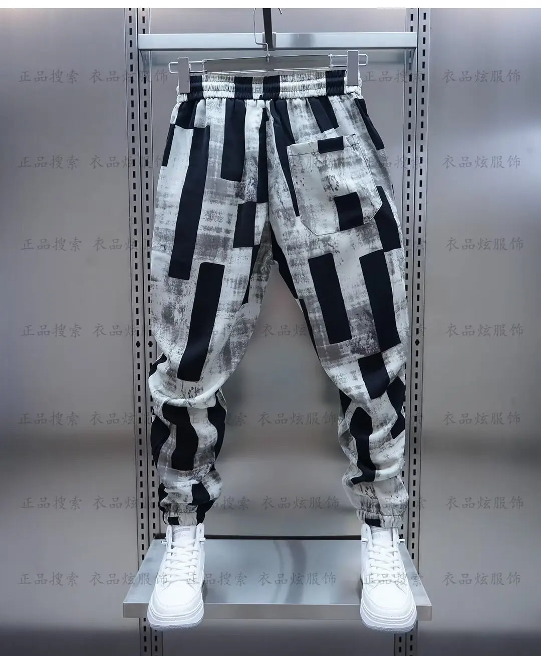 Men’s Korean Style Baggy Pants
