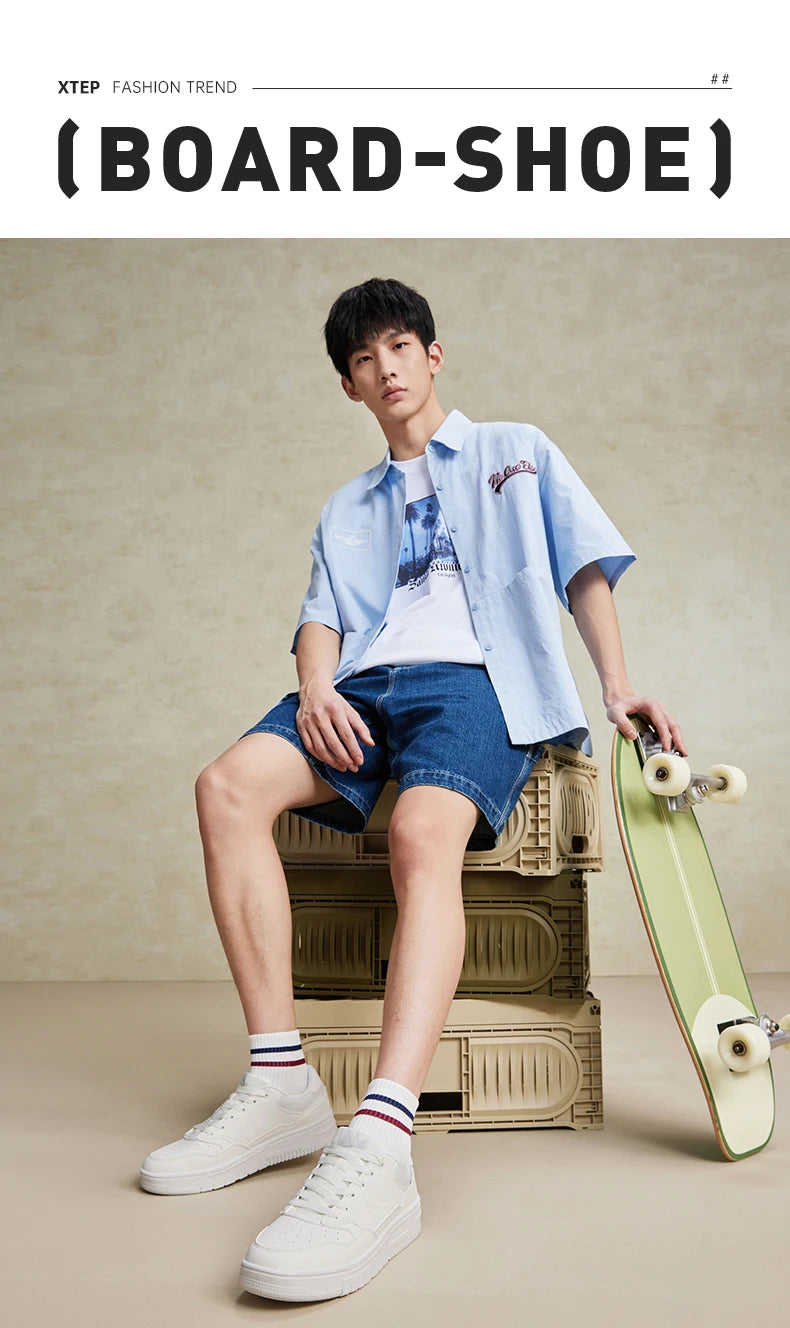 حذاء رياضي للتزلج Xtep صيفي للرجال