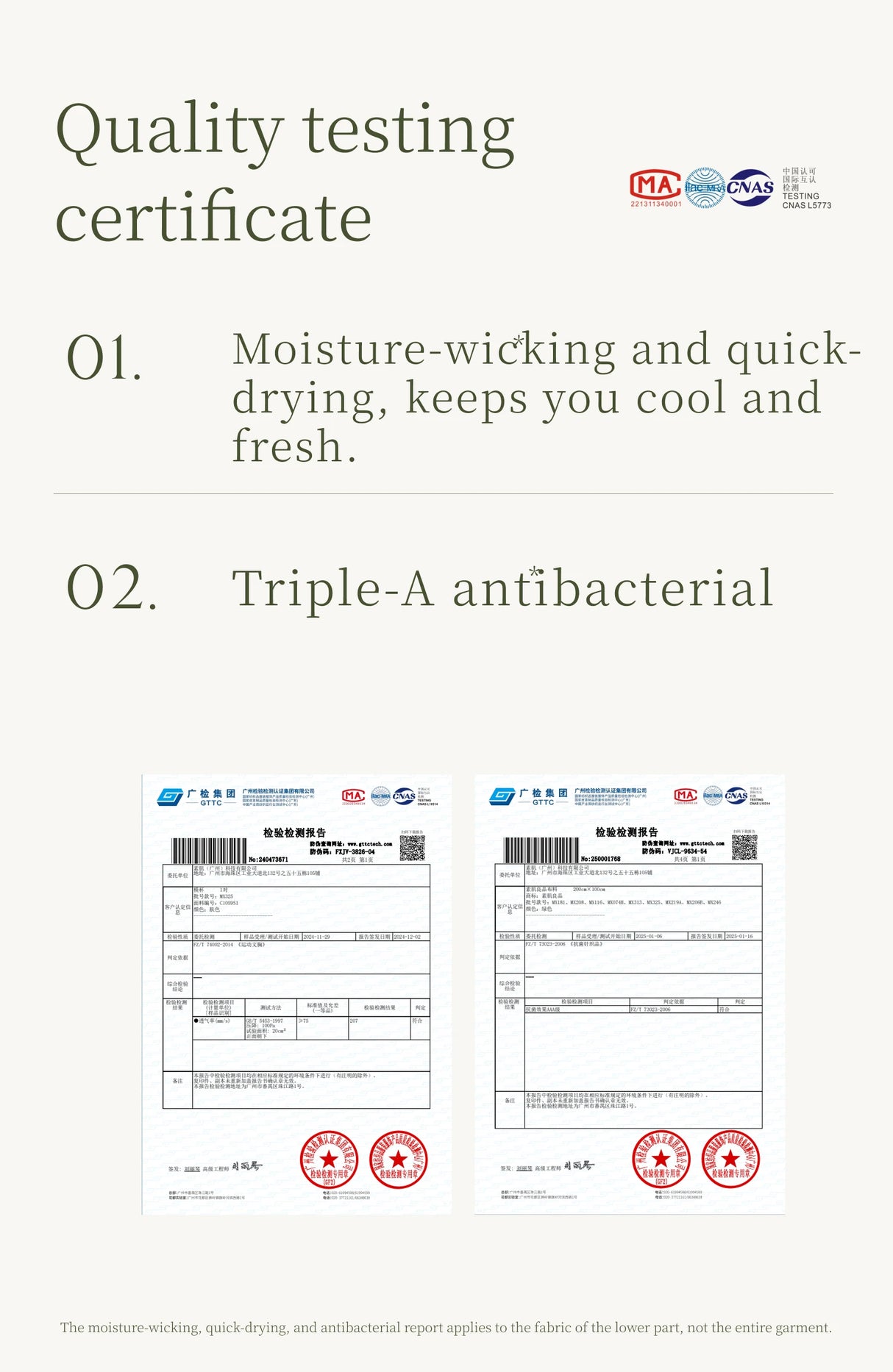 حمالة صدر لاسلكية للنساء